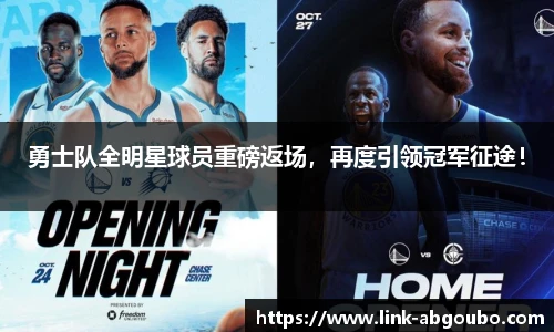 欧博官方网站