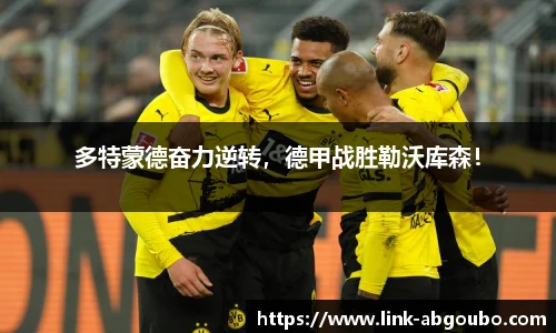 欧博官方网站