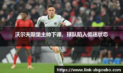 欧博平台