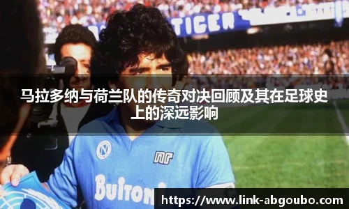 欧博官网