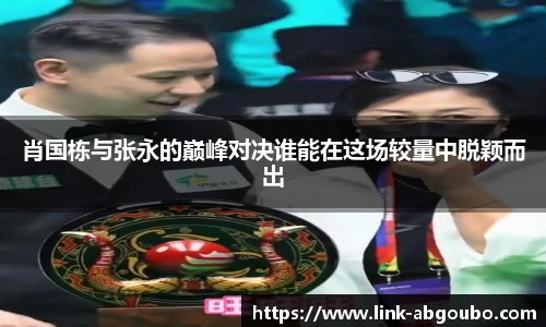 欧博官方网站
