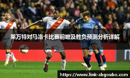 欧博