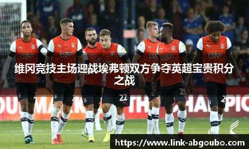 欧博官网