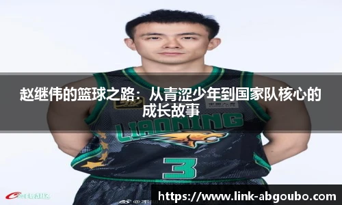 欧博平台