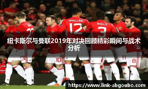 欧博官网