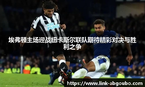 欧博官方网站