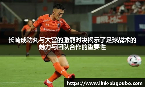 欧博官网