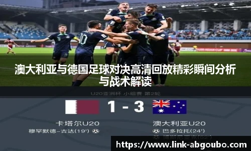 欧博平台