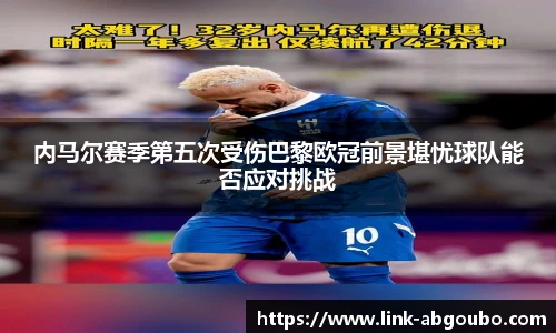 欧博官方网站