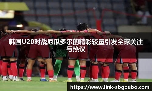 欧博平台