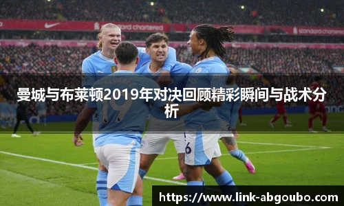 欧博官网
