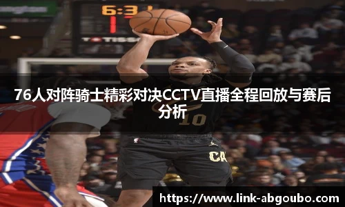 欧博官方网站