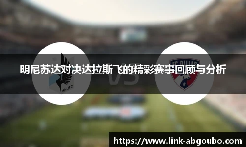 欧博