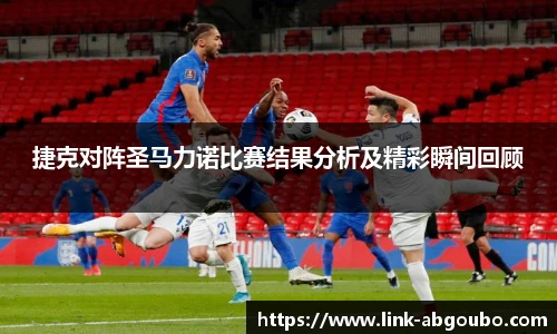 欧博平台