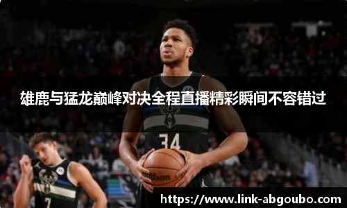 欧博官网