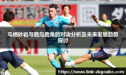 欧博官网