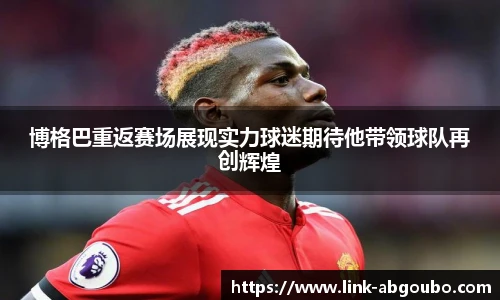 欧博平台