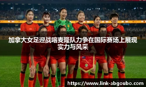 欧博官网