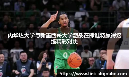 欧博官网
