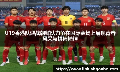 欧博平台