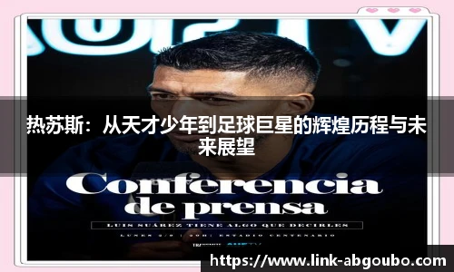 欧博官方网站