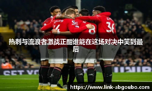 欧博官方网站
