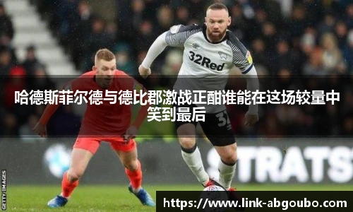 欧博官方网站