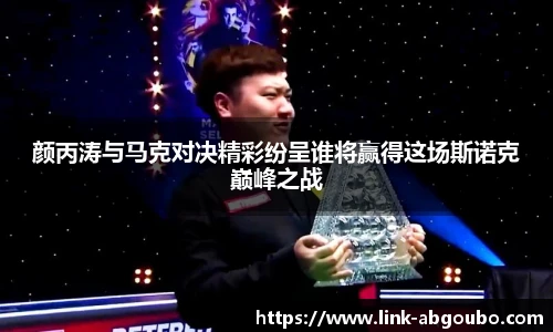 欧博官网