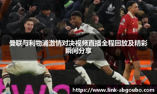 欧博官方网站