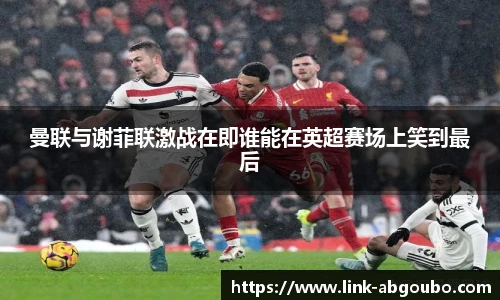 欧博官网