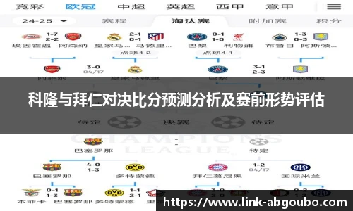 欧博官网