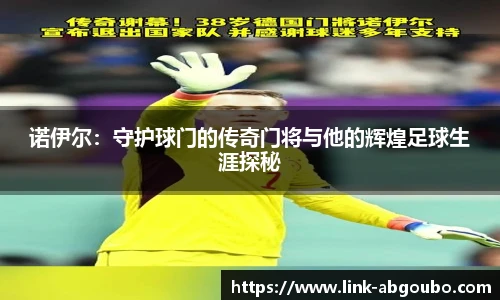 欧博官网