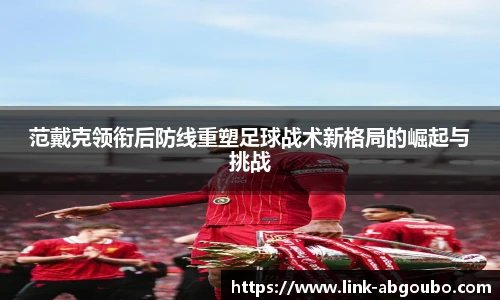 欧博官网
