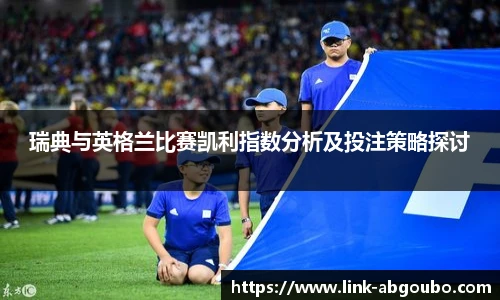 欧博官方网站