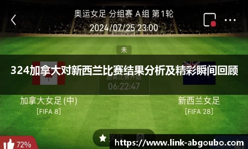 欧博官网