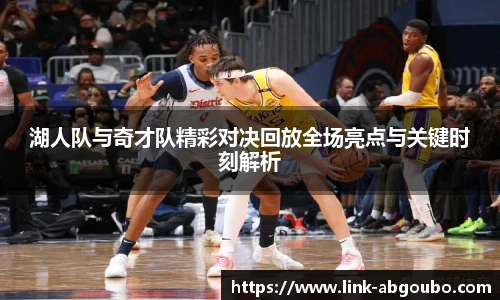 欧博官网
