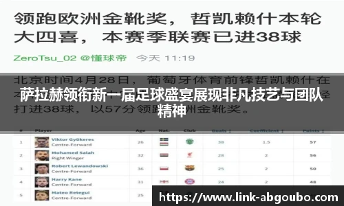 欧博平台