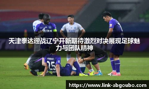 欧博官网