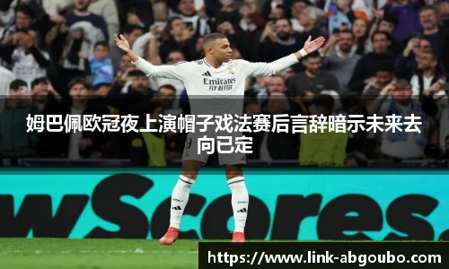 欧博官网