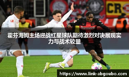 欧博官方网站