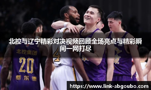 欧博官网