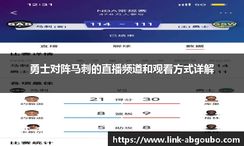 欧博平台